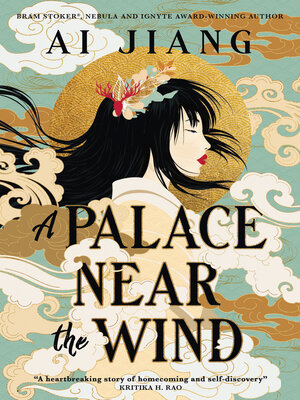cover image of A Palace Near the Wind